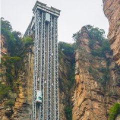 The World's Tallest Outdoor Elevator is a Sight to See The World's Tallest Outdoor Elevator is a Sight to See