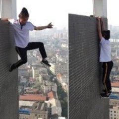The Daredevil That Fell to His Death From a 62-Story Building The Daredevil That Fell to His Death From a 62-Story Building